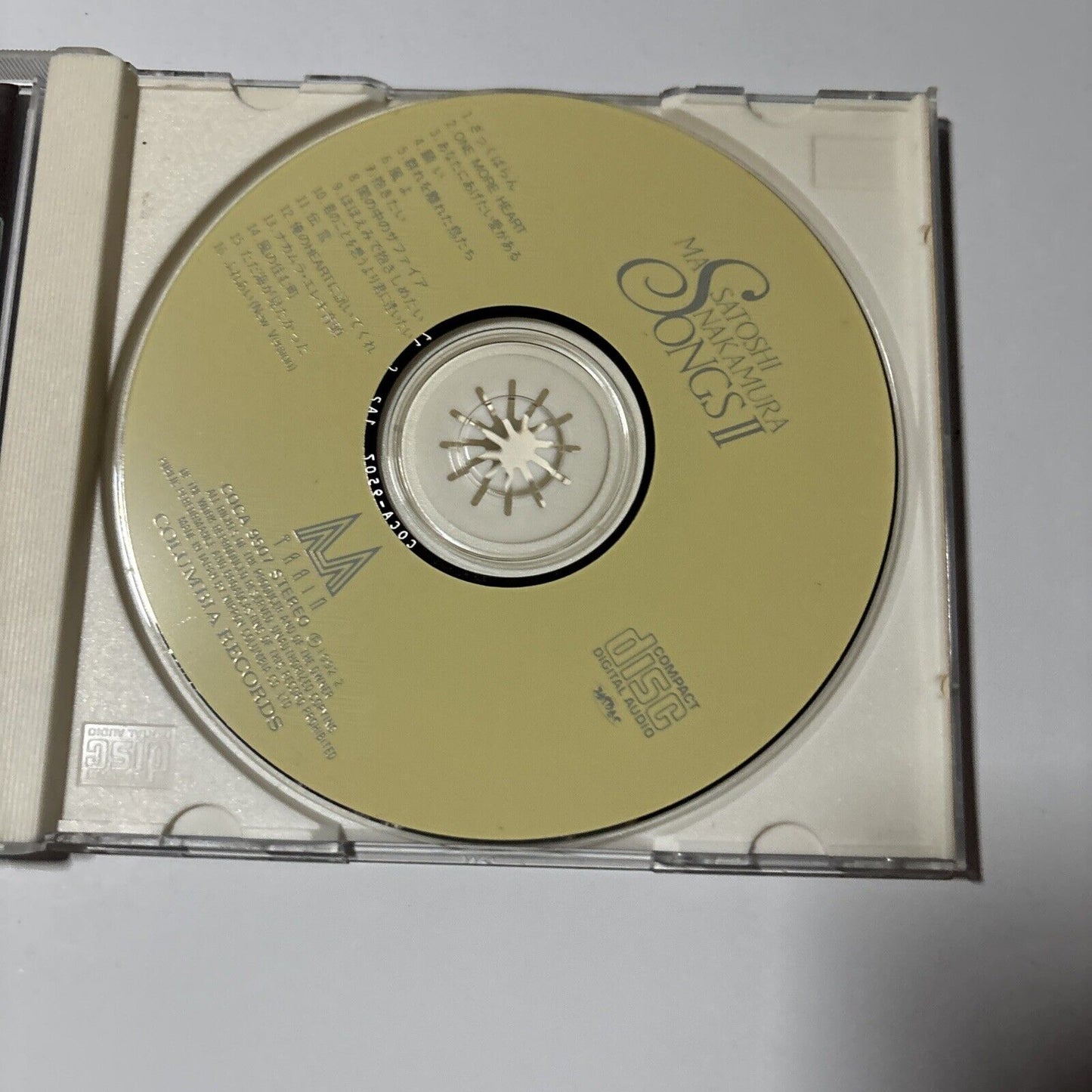 Nakamura Masatoshi - ソングス II (CD, 1992) Japan coca-9507