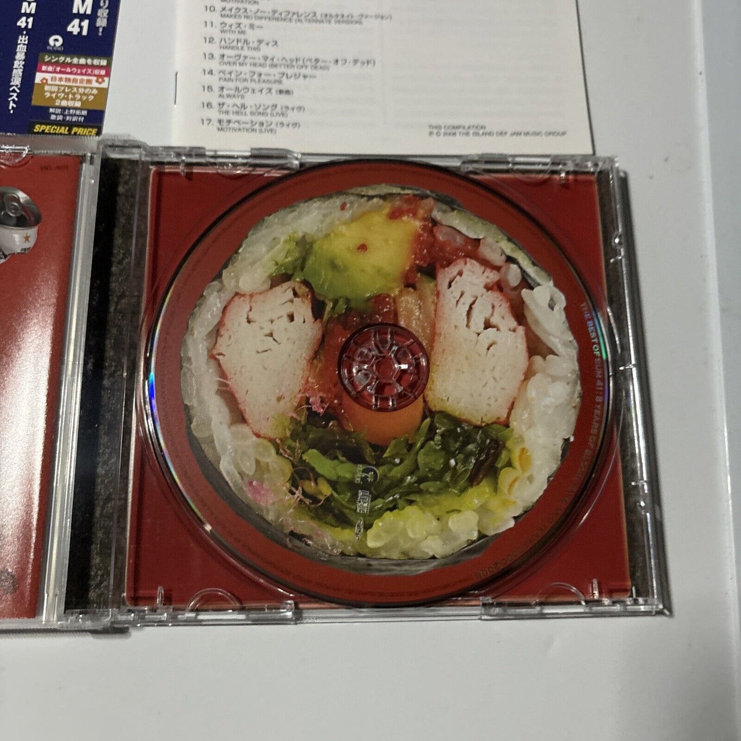 Sum 41 - 8 Years Of Blood, Sake And Tears (CD, 2008) Japan & uicl-9071 Obi