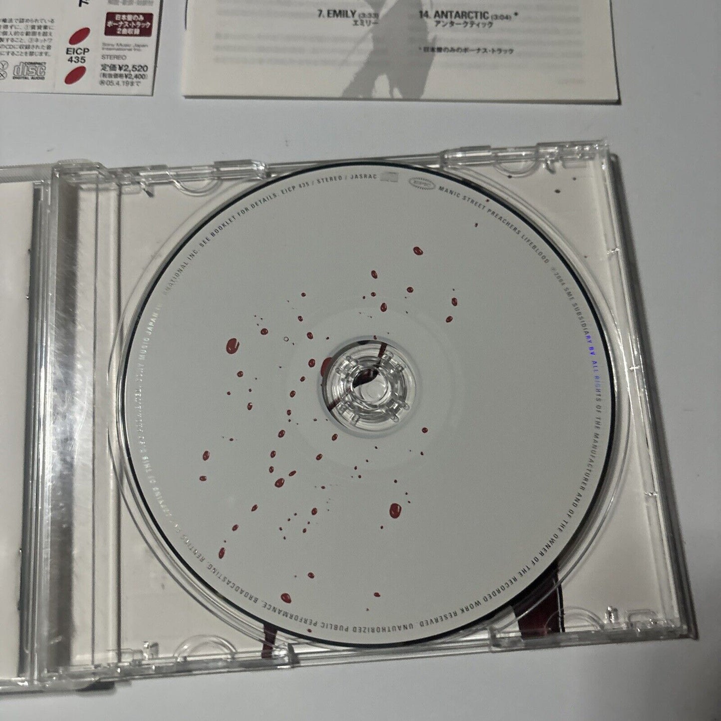 Manic Street Preachers - Lifeblood (CD, 2004) Japan EICP-435 Obi
