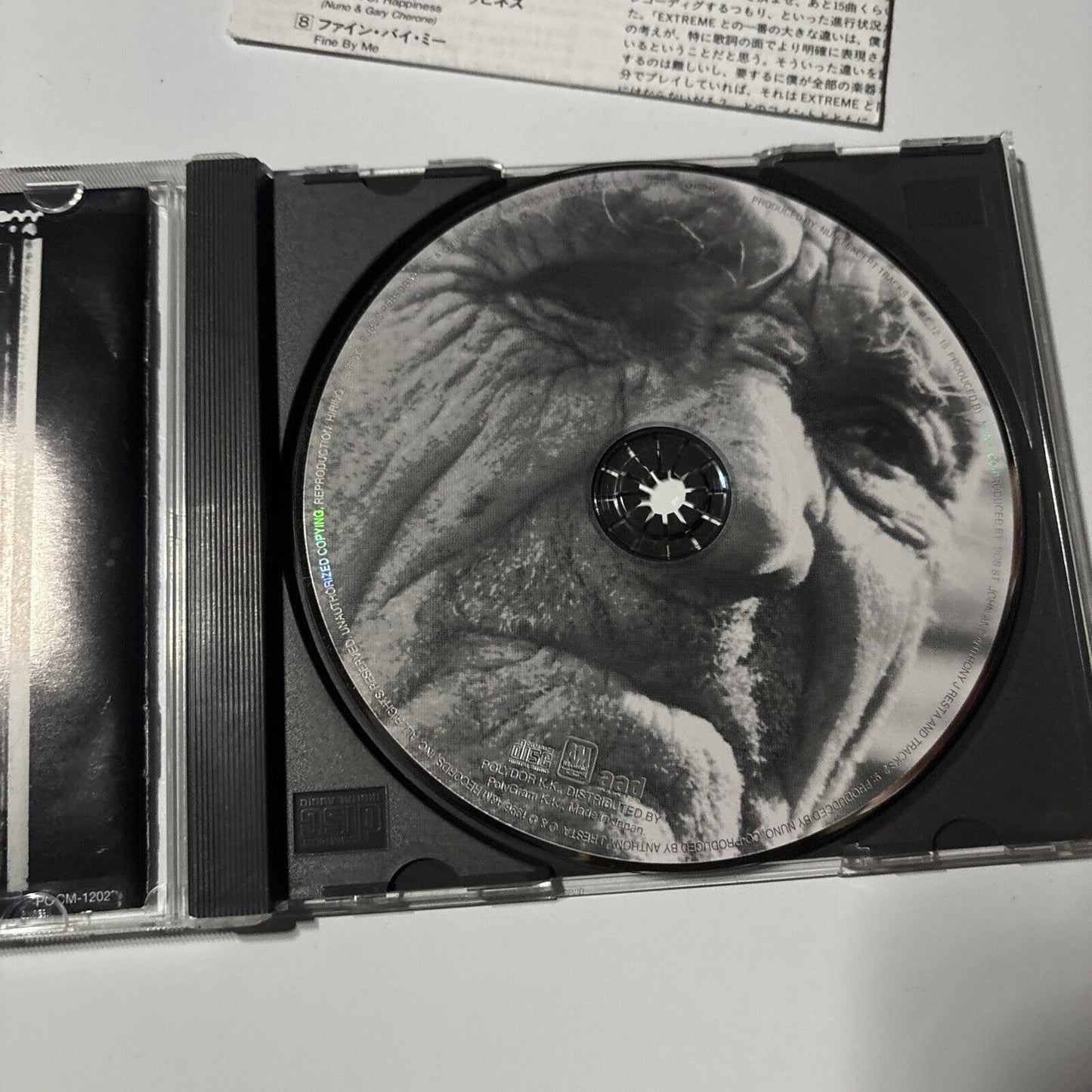 Nuno Bettencourt - Schizophonic (CD, 1997) Japan POCM-1202 A&M Records