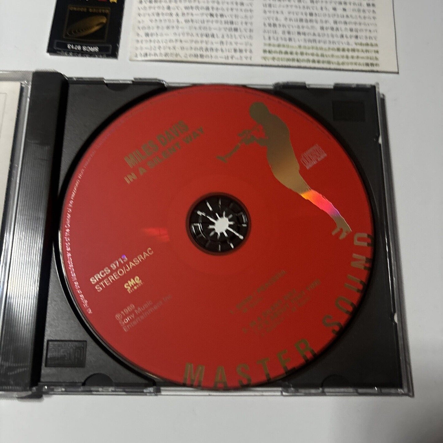 Miles Davis - In A Silent Way (CD, 2000) Japan SRCs-9713
