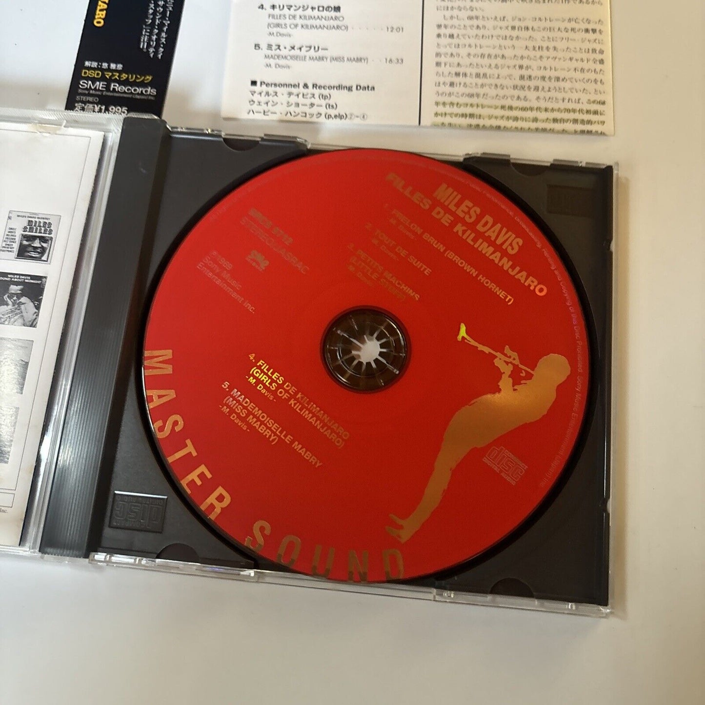Miles Davis - Filles De Kilimanjaro (CD, 2000) Japan SRCs-9712