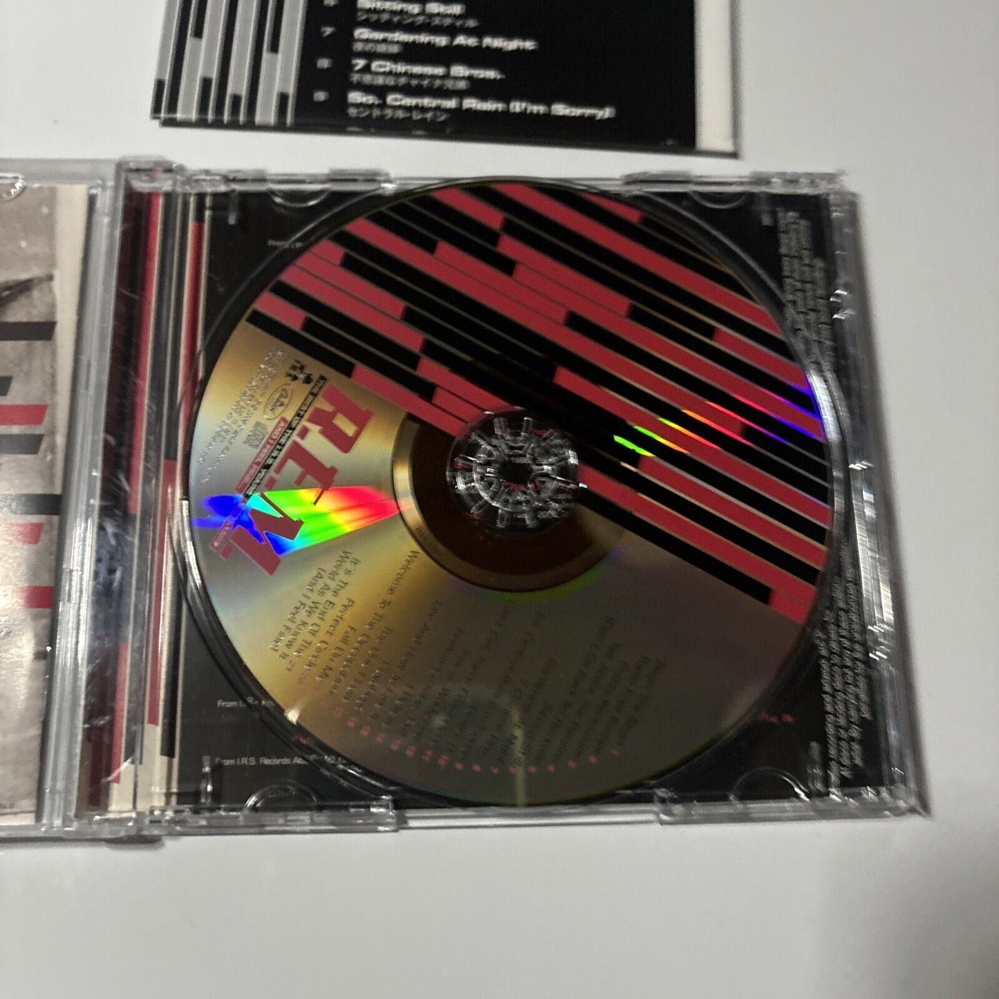 R.E.M. And I Feel Fine...The Best Of The I.R.S. Years (CD 2006) Japan tocp-70112