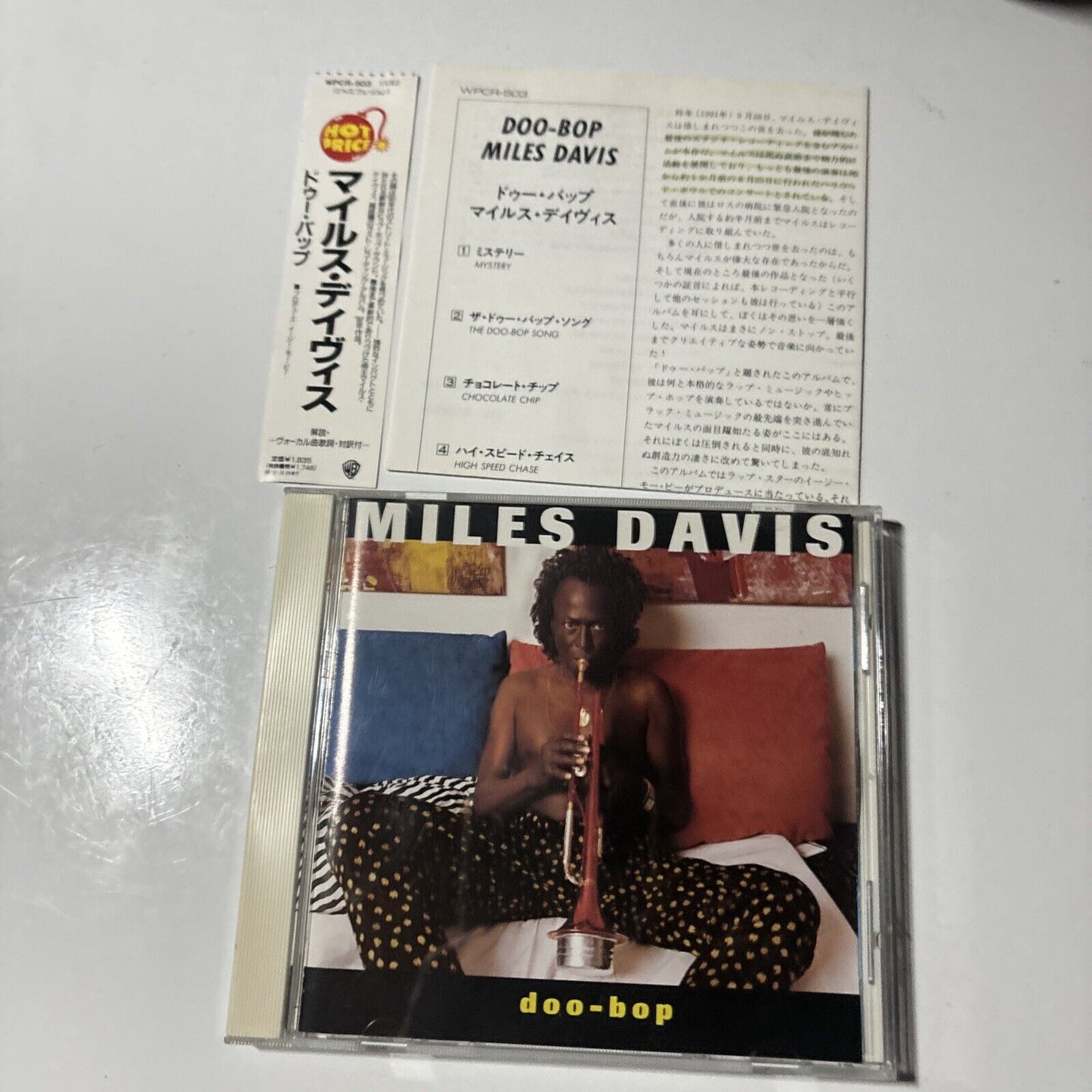 Miles Davis - Doo-Bop (CD, 1995) Japan wpcr-503