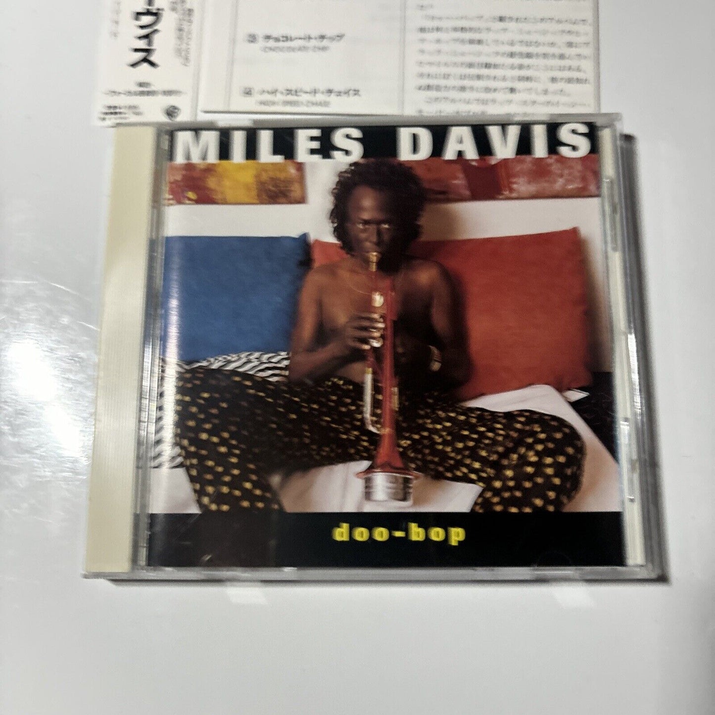 Miles Davis - Doo-Bop (CD, 1995) Japan wpcr-503