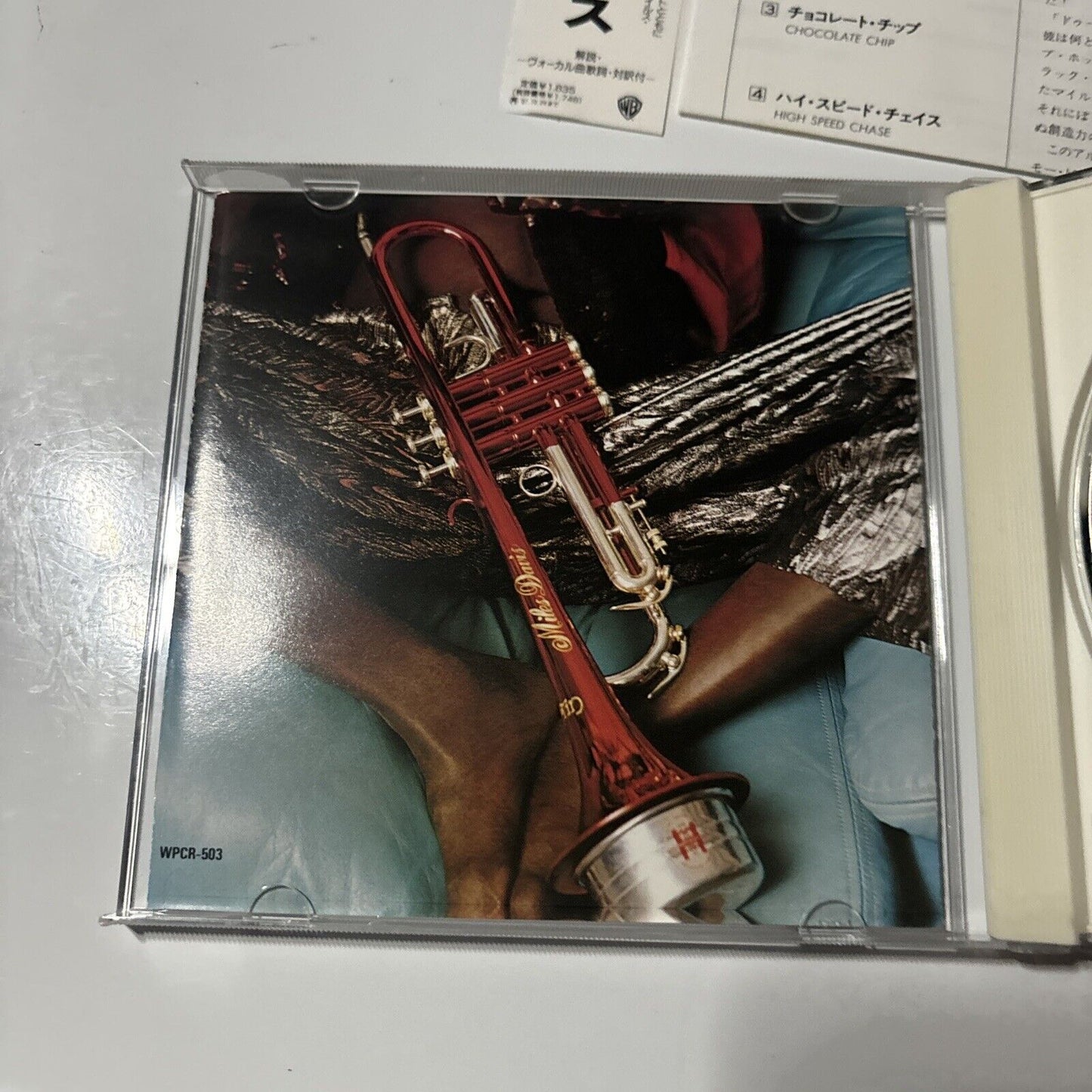 Miles Davis - Doo-Bop (CD, 1995) Japan wpcr-503