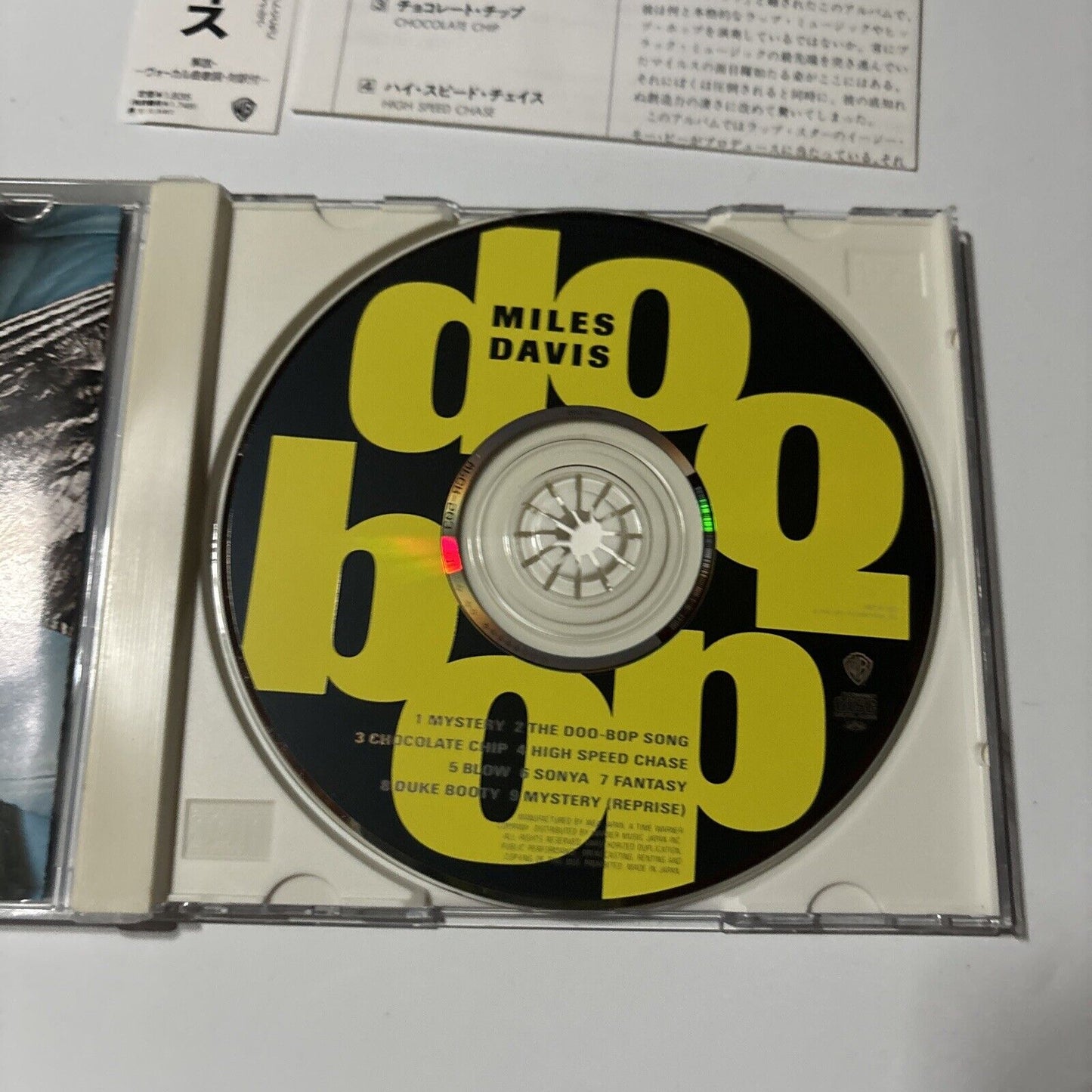 Miles Davis - Doo-Bop (CD, 1995) Japan wpcr-503
