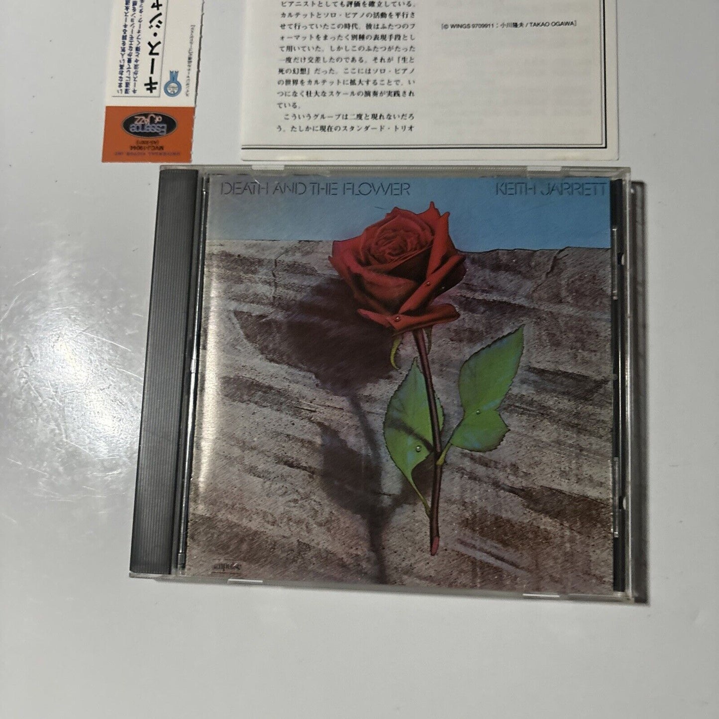 Keith Jarrett - Death And The Flower (CD, 1997) Japan MVCJ-19044