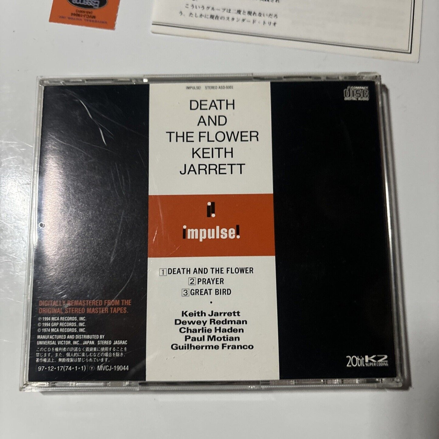Keith Jarrett - Death And The Flower (CD, 1997) Japan MVCJ-19044