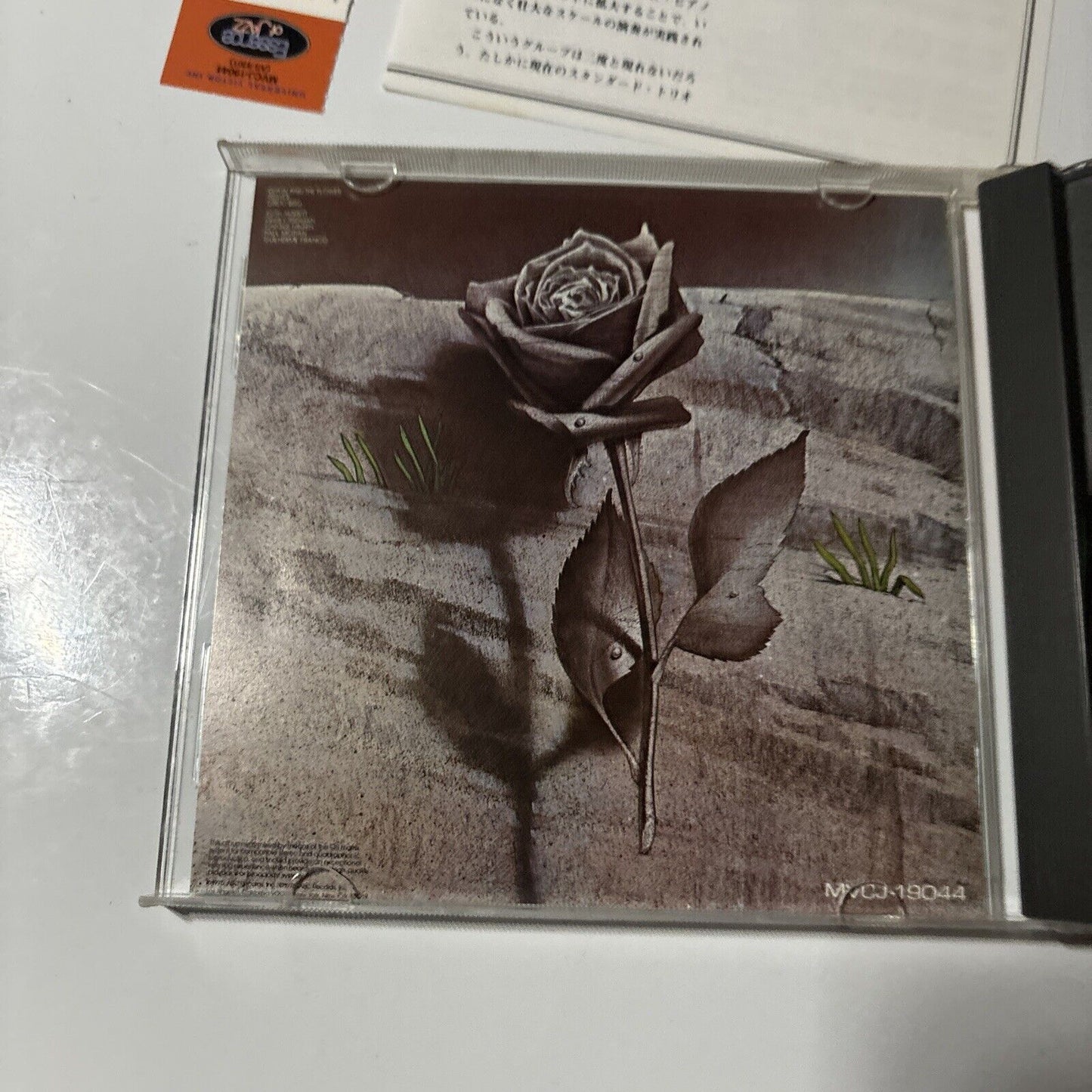 Keith Jarrett - Death And The Flower (CD, 1997) Japan MVCJ-19044