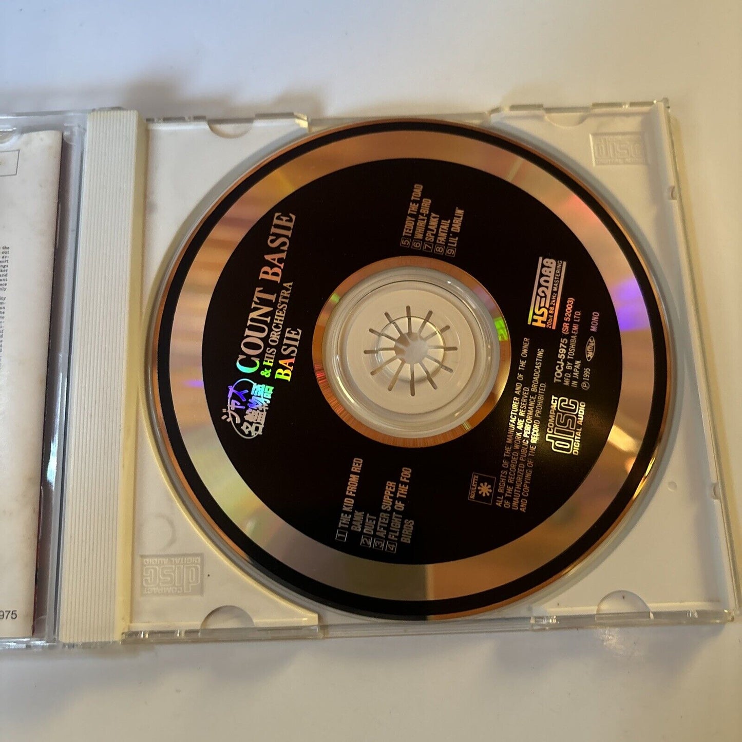 Count Basie And His Orchestra & Neal Hefti - Roulette (CD, 1995) Japan TOCJ-5975