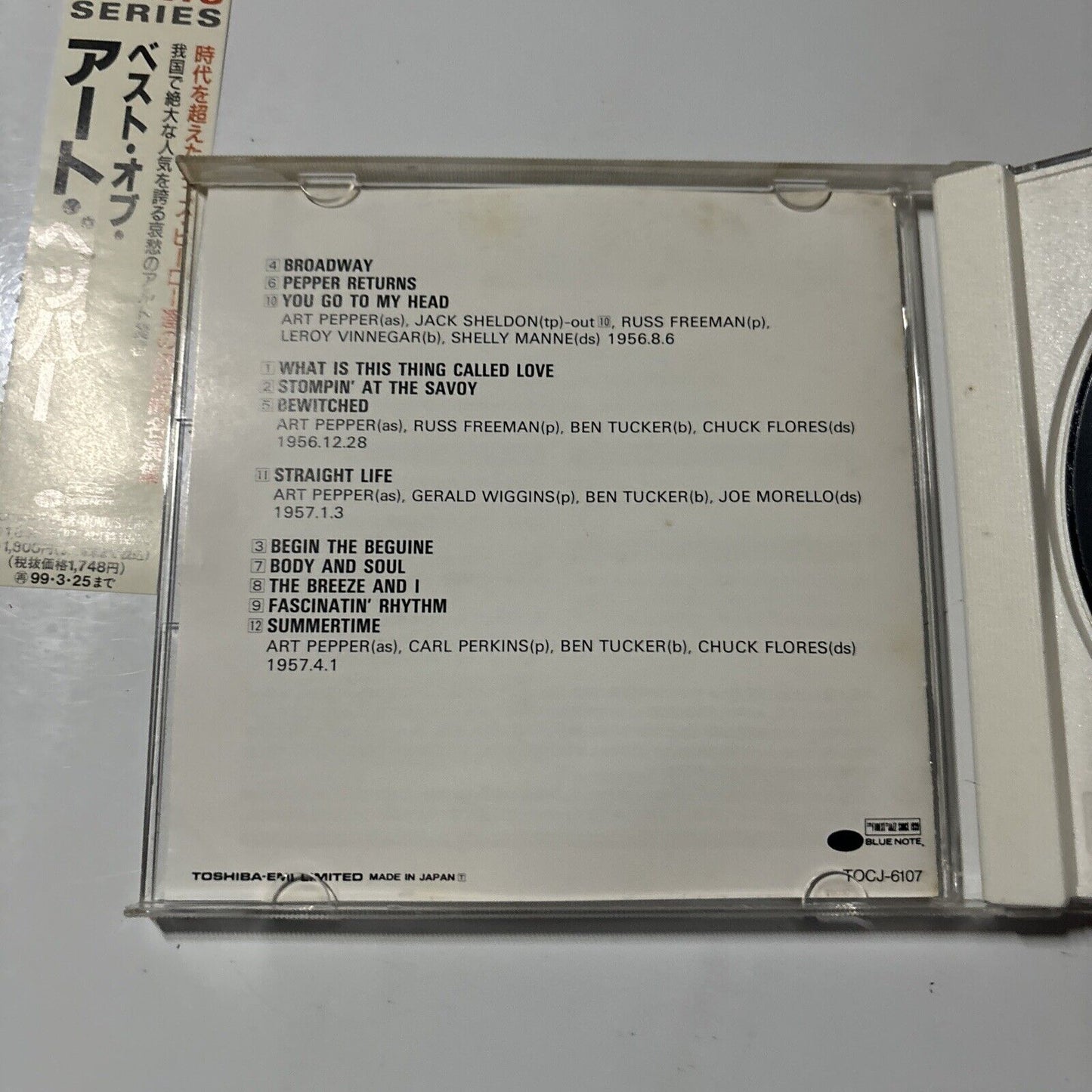 Art Pepper - The Best Of Art Pepper (CD, 1997) Japan TOCJ-6107