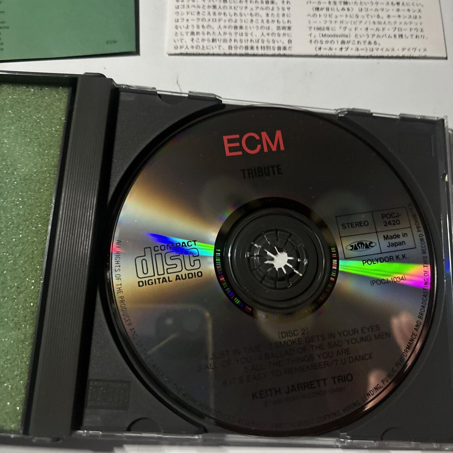 Keith Jarrett Trio - Tribute (CD, 1990, 2-Disc) Japan POCJ-2419-20 ECM Records