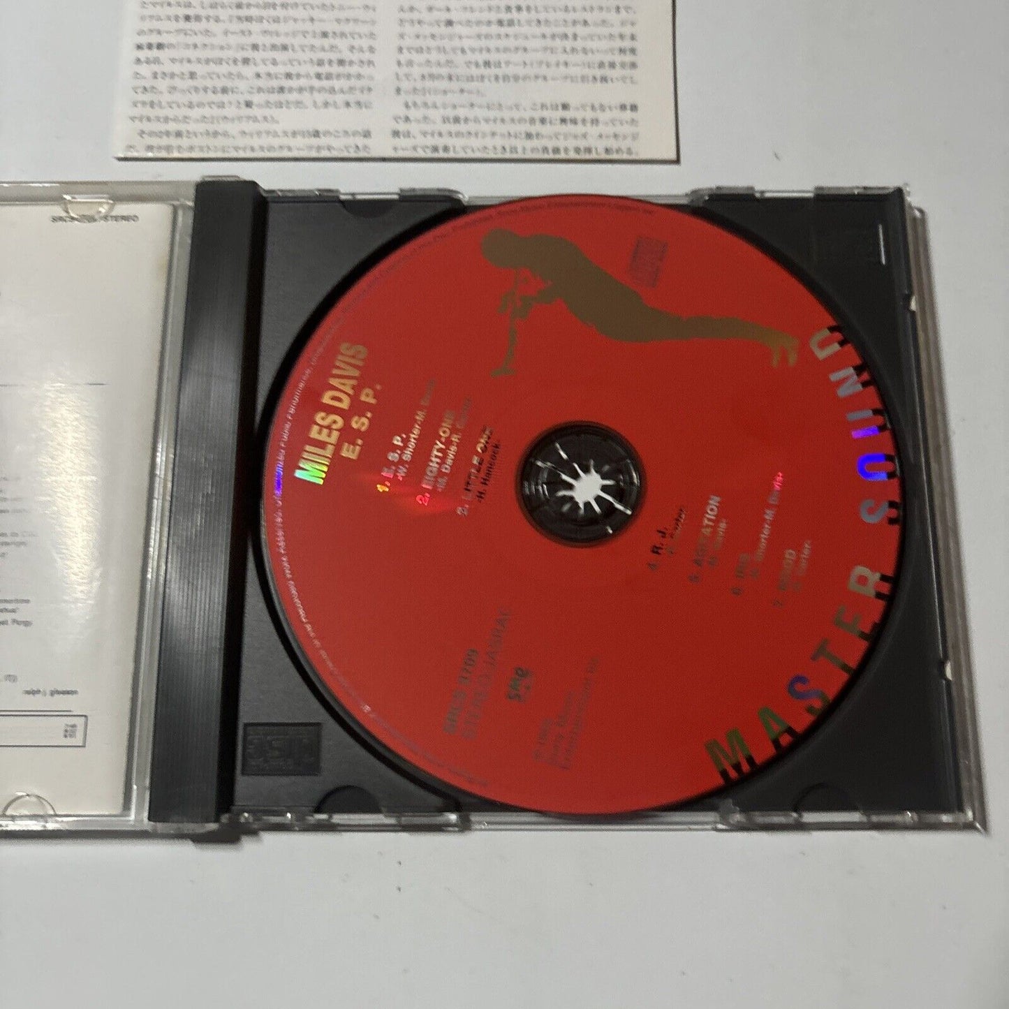 Miles Davis - E.S.P. (CD, 2000) Japan SME Records srcs-9709