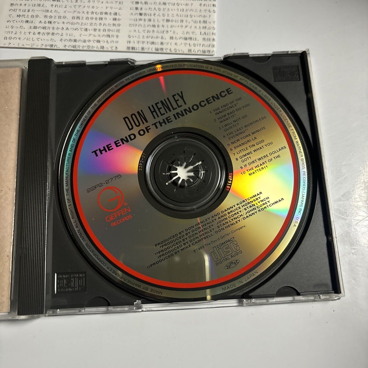 Don Henley - The End Of The Innocence (CD, 1989) Japan 22p2-2775 Geffen Records