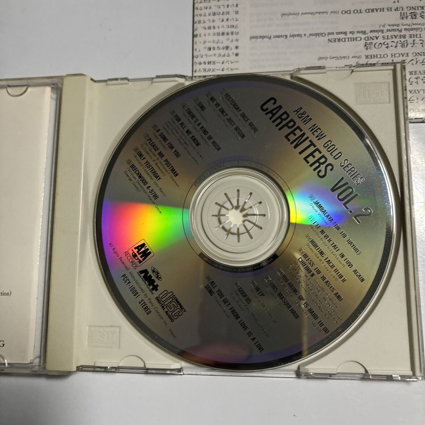 Carpenters - A&M New Gold Series, Vol.2 (CD, 1990) Japan pccy-10091