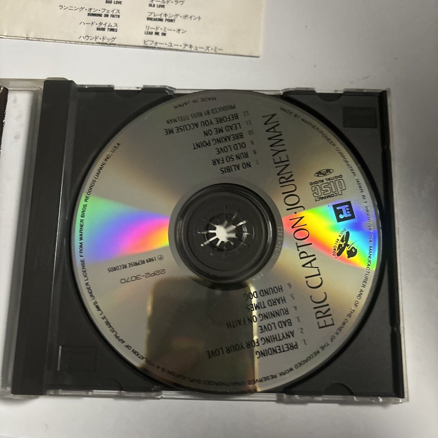 Eric Clapton - Journeyman (CD, 1989) Japan 22p2-3070 Duck Records