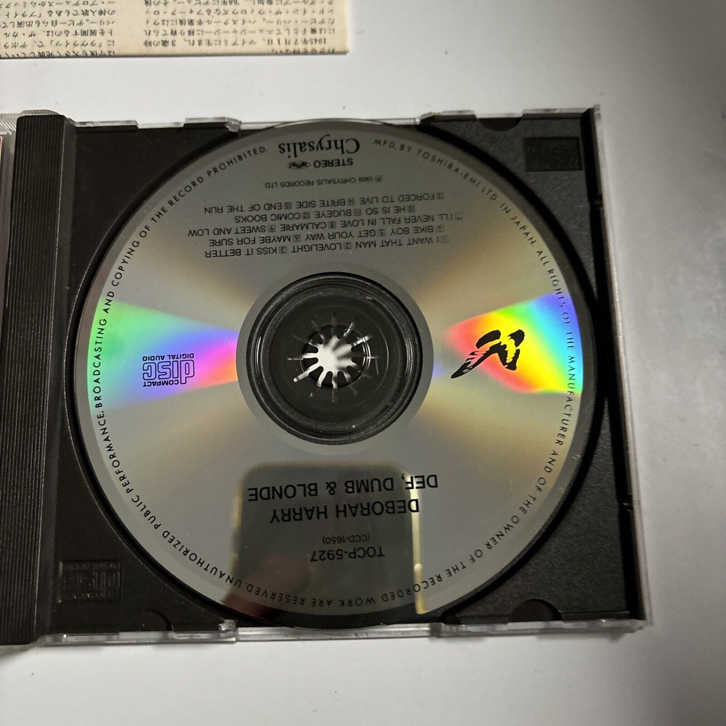 Deborah Harry - Def, Dumb & Blonde (CD, 1989) Japan TOCP-5927