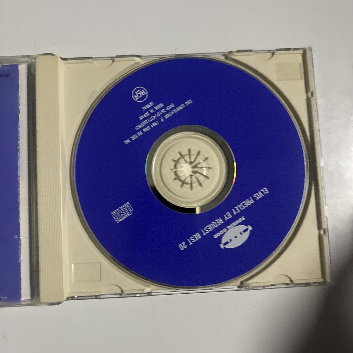 Elvis Presley - Elvis Presley By Request. Best 20 (CD, 1994) Japan bvcp-2619