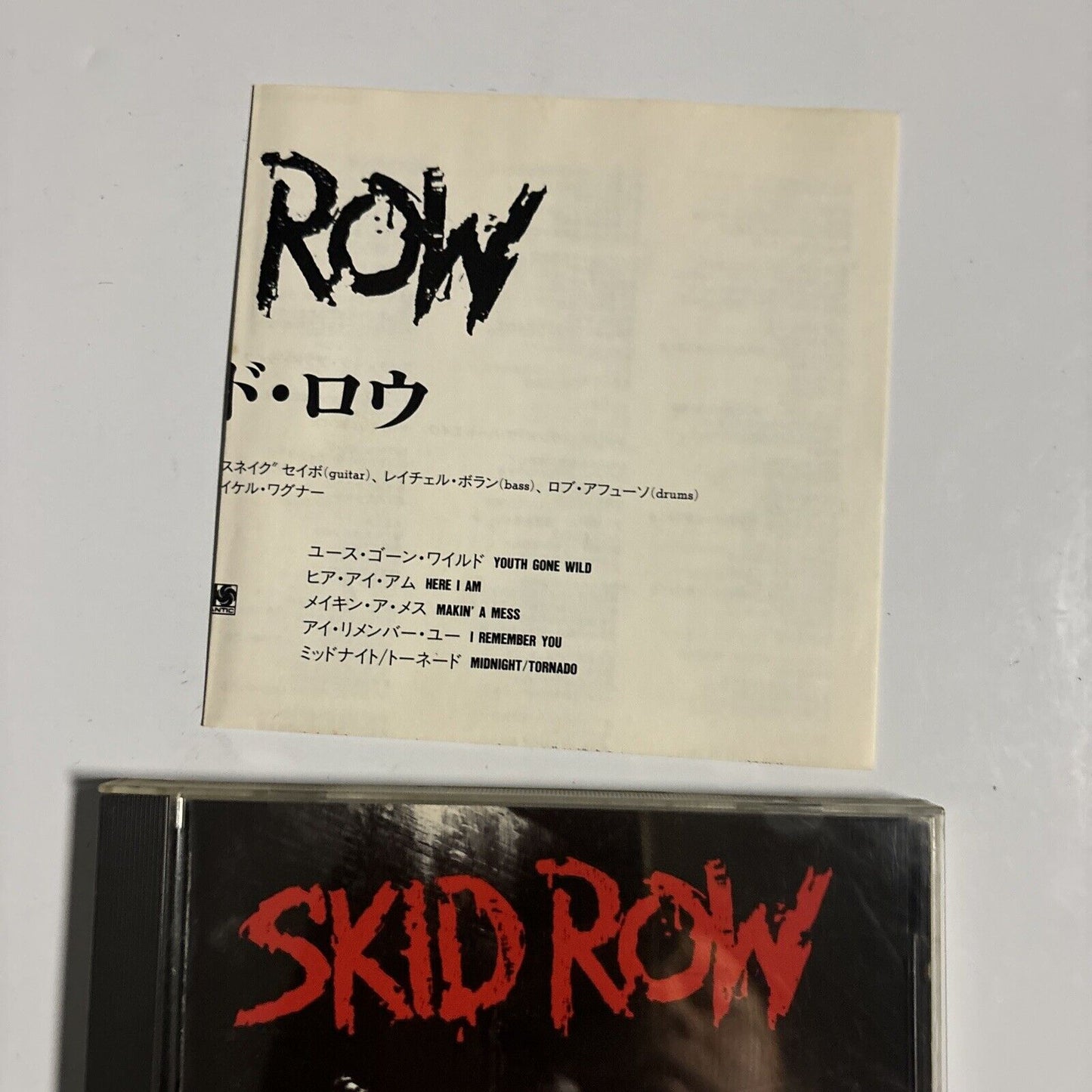 Skid Row - Skid Row (CD, 1994) Japan 25p2-2494 Atlantic