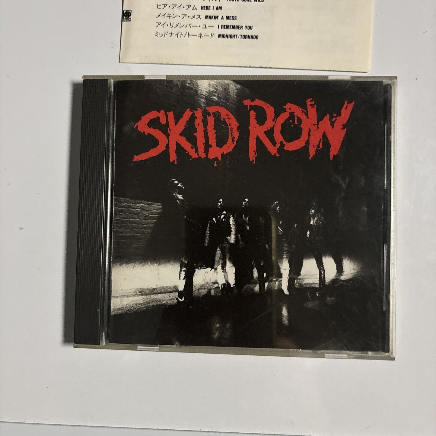 Skid Row - Skid Row (CD, 1994) Japan 25p2-2494 Atlantic