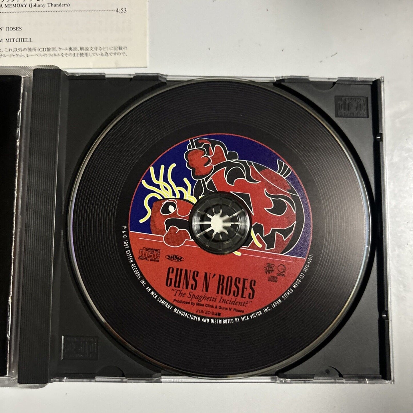 Guns N' Roses - The Spaghetti Incident? (CD, 1993) Japan MVC6-137