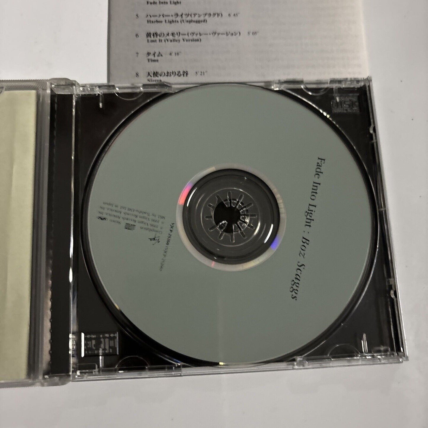 Boz Scaggs - Fade Into Light (CD, 1996) Japan vjcp-25260