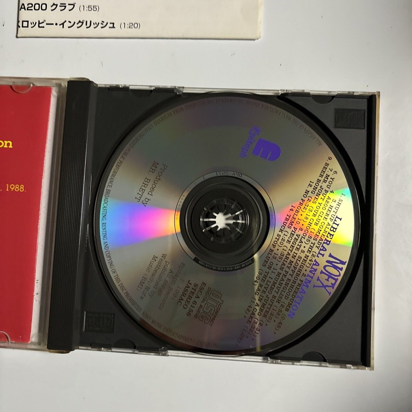 NOFX - Liberal Animation (CD, 1995) Japan esca-6156