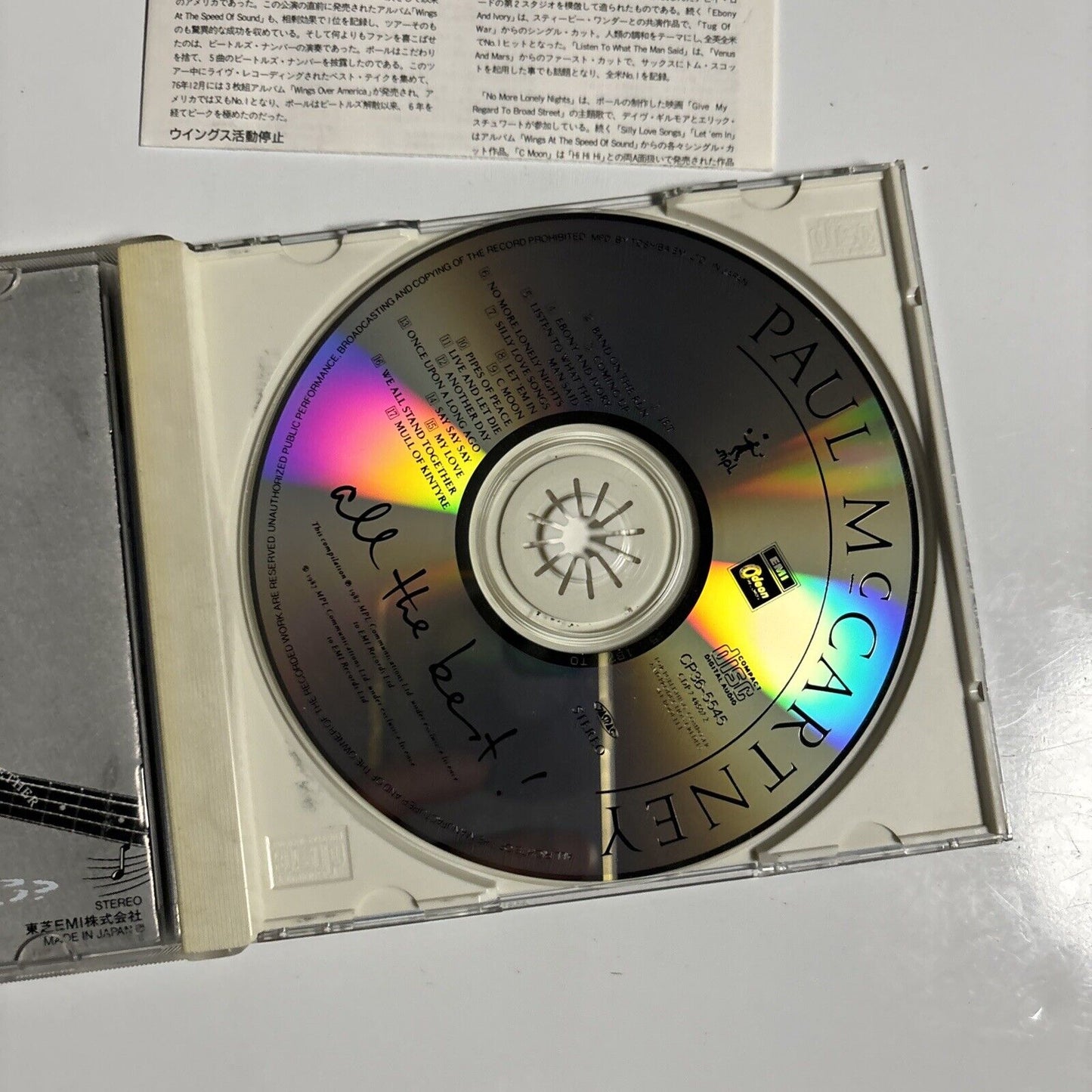 Paul McCartney - All The Best! (CD, 1989) Japan cp36-5545