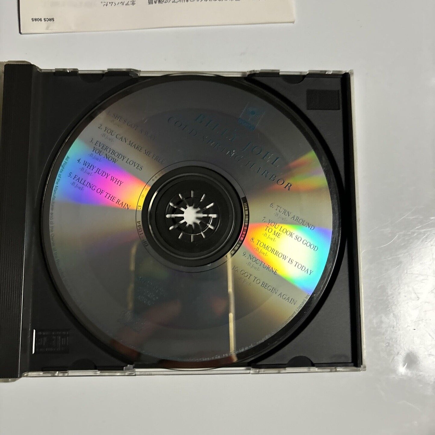 Billy Joel - Cold Spring Harbor (CD, 1996) Japan SRC-9085 obi