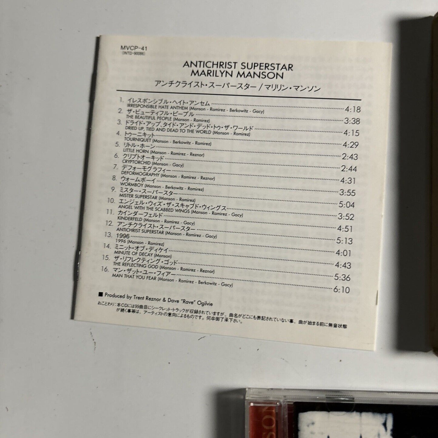 Marilyn Manson - Antichrist Superstar (CD, 1996) Japan mvcp-41