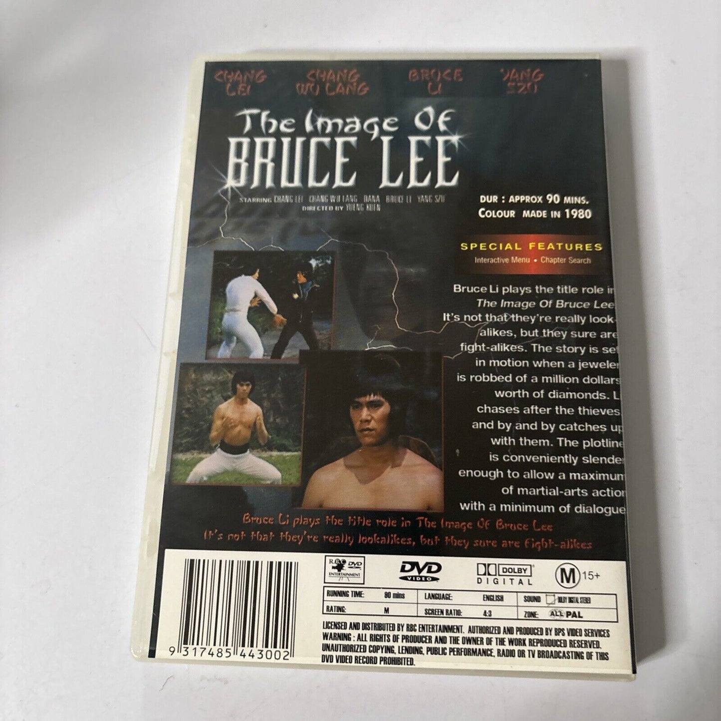 The Image of Bruce Lee (DVD, 1980) Bruce Li, Cheng Lei All Regions