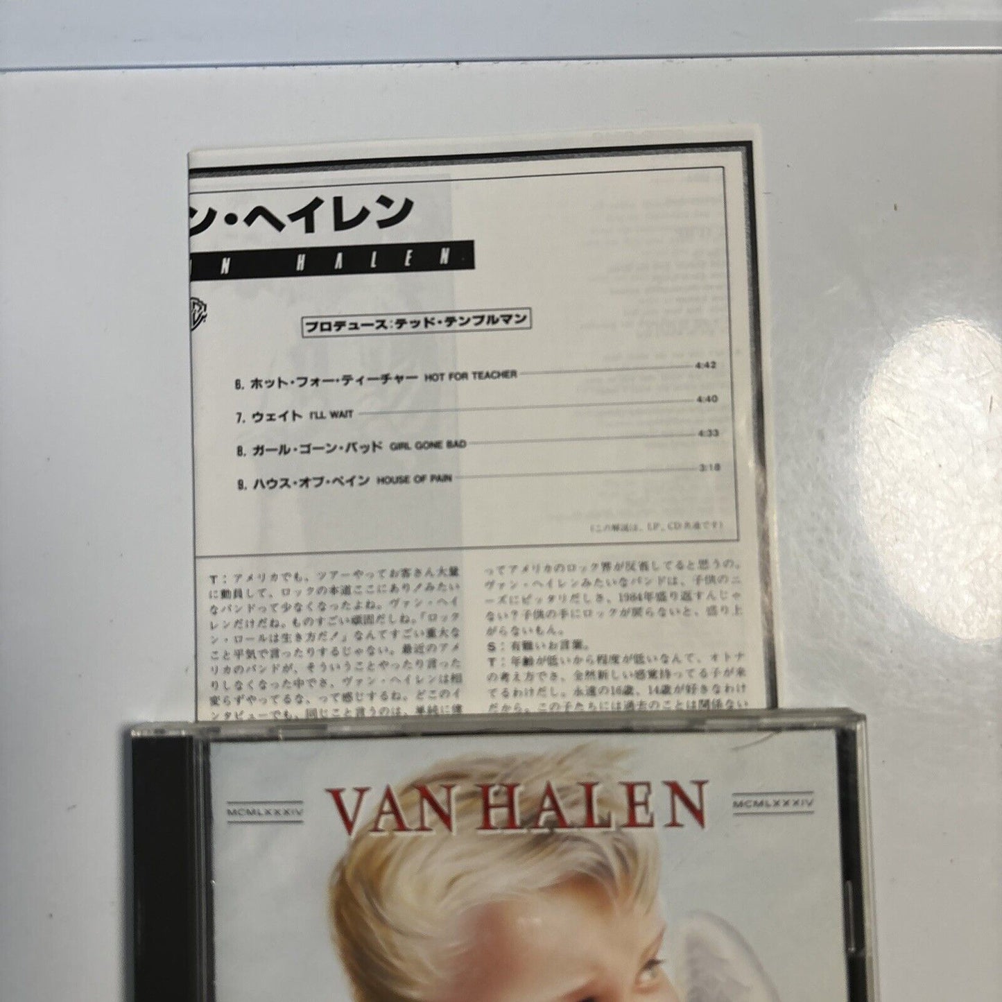 Van Halen - 1984 (CD, 1989) Japan 20p2-2618 Warner Bros. Records