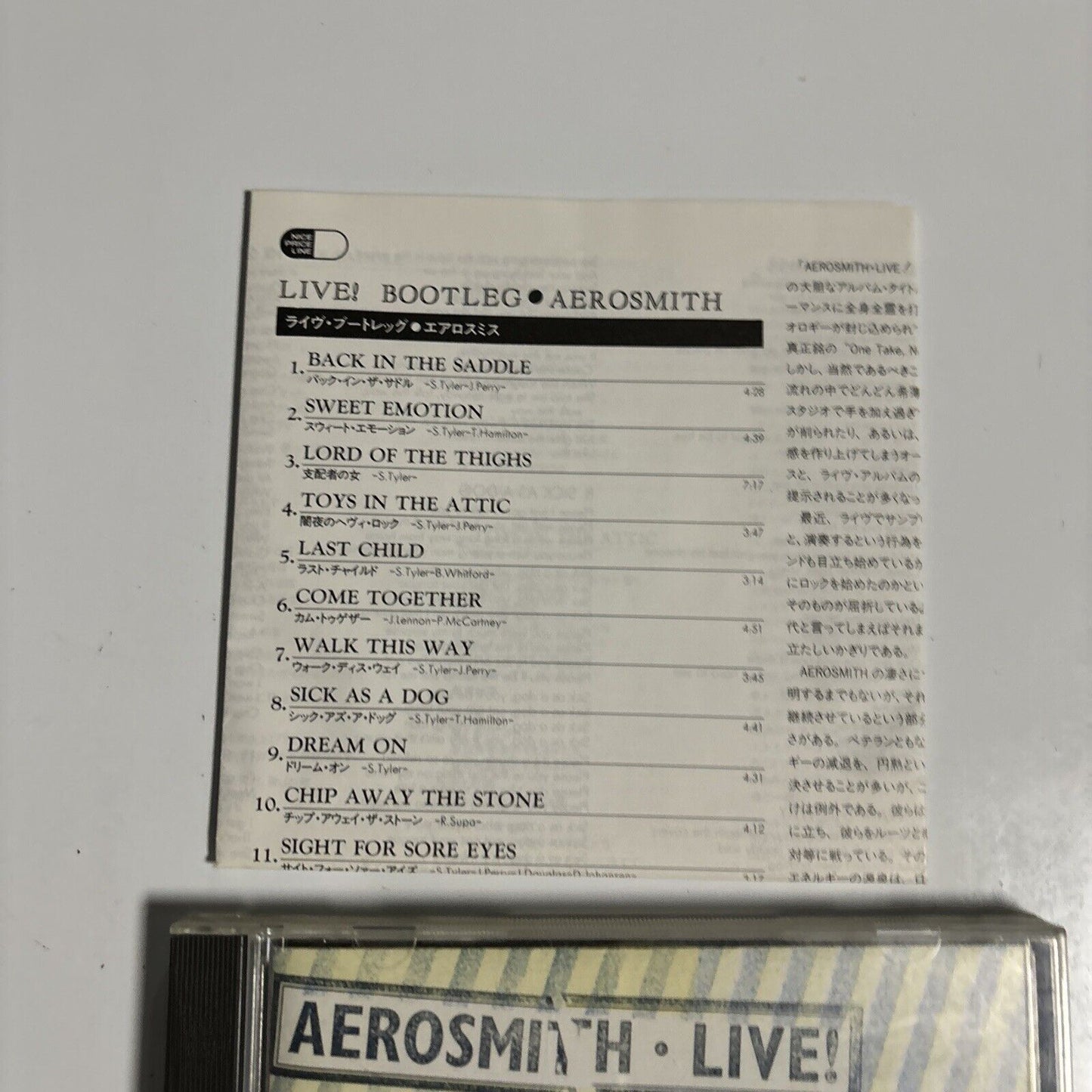 Aerosmith - Live! Bootleg (CD, 1993) Japan SRCs-6275