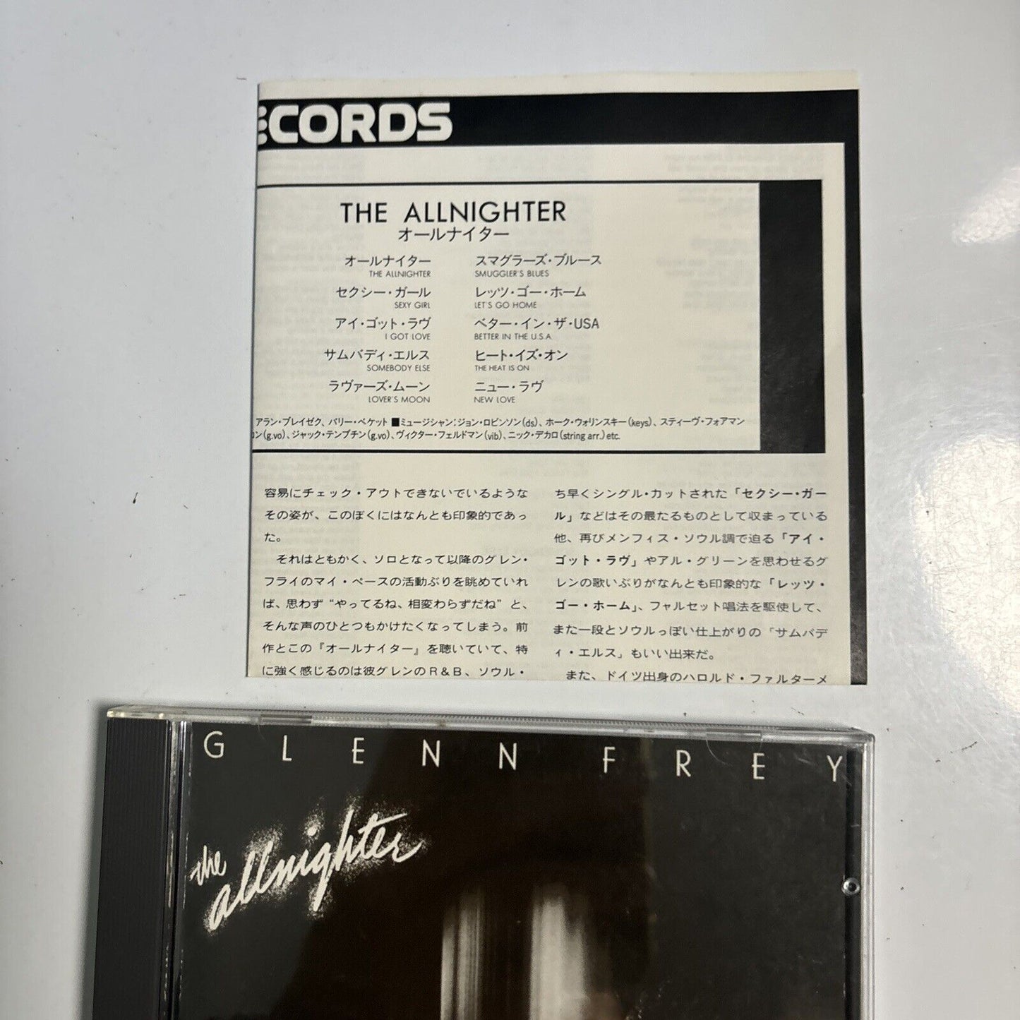 Glenn Frey - The Allnighter (CD, 1988) Japan 20p2-2356 MCA Records