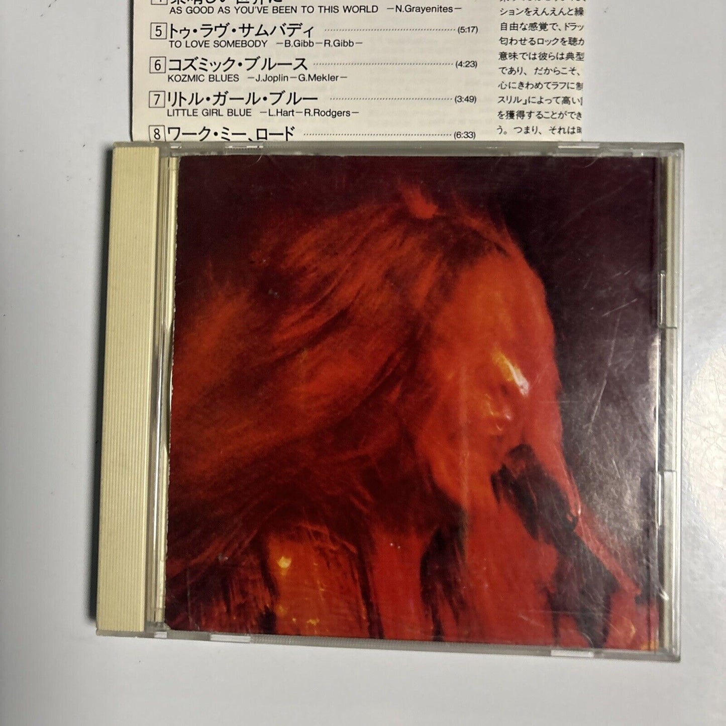 Janis Joplin - I Got Dem Ol' Kozmic Blues Again Mama! (CD, 1990) Japan cscs-6009