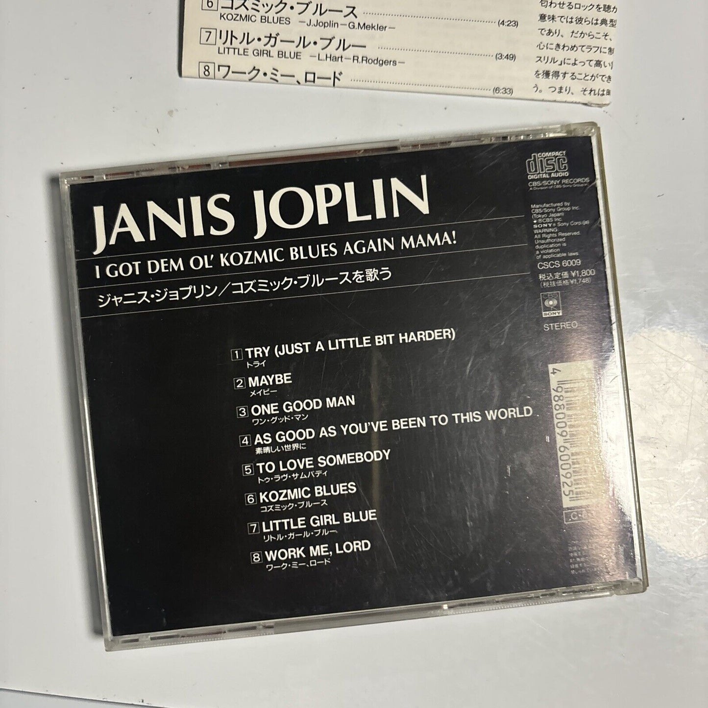 Janis Joplin - I Got Dem Ol' Kozmic Blues Again Mama! (CD, 1990) Japan cscs-6009