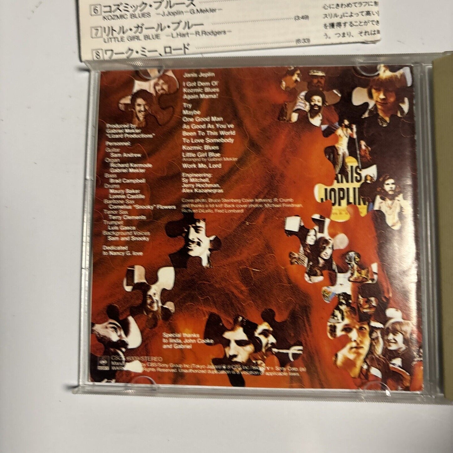 Janis Joplin - I Got Dem Ol' Kozmic Blues Again Mama! (CD, 1990) Japan cscs-6009