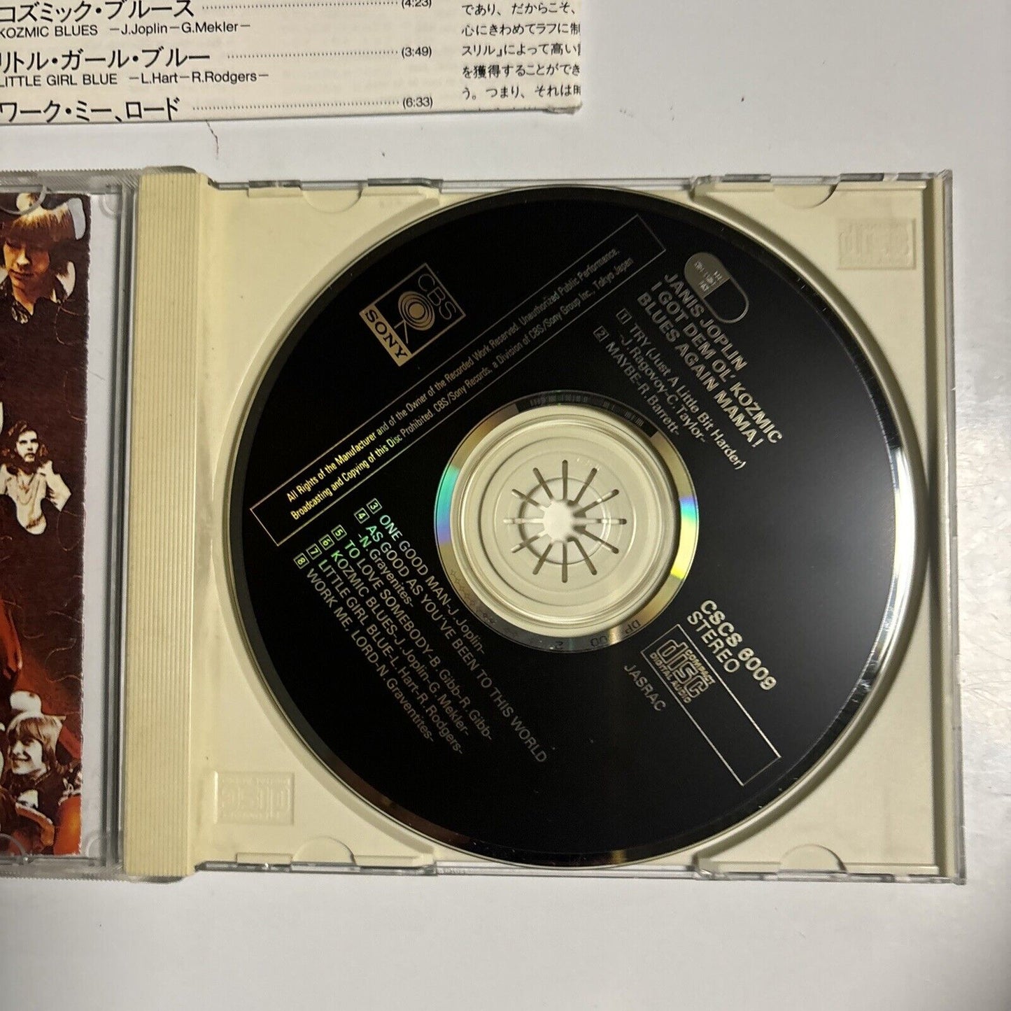 Janis Joplin - I Got Dem Ol' Kozmic Blues Again Mama! (CD, 1990) Japan cscs-6009
