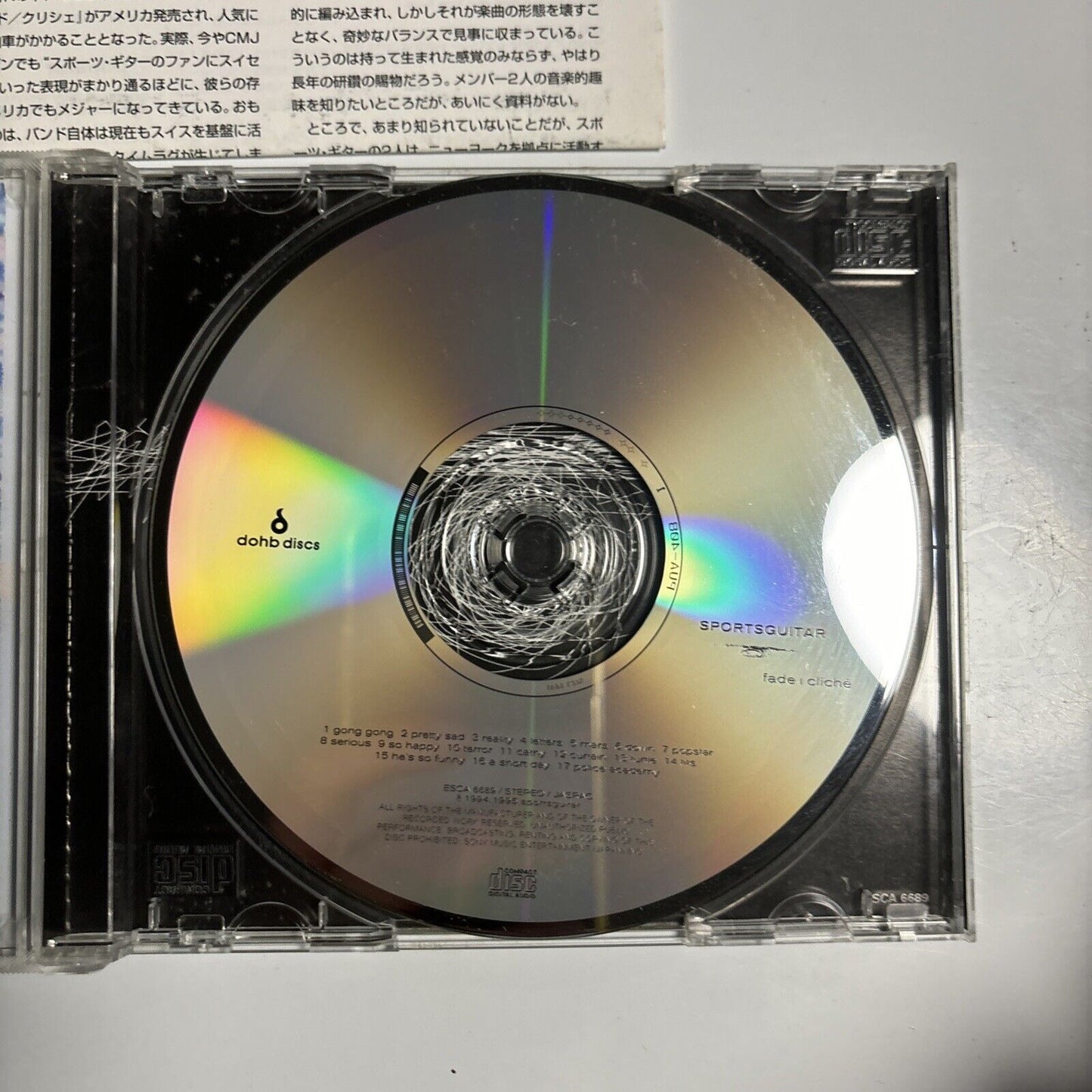 Sportsguitar - Fade / Cliché (CD, 1997) Japan esca-6689
