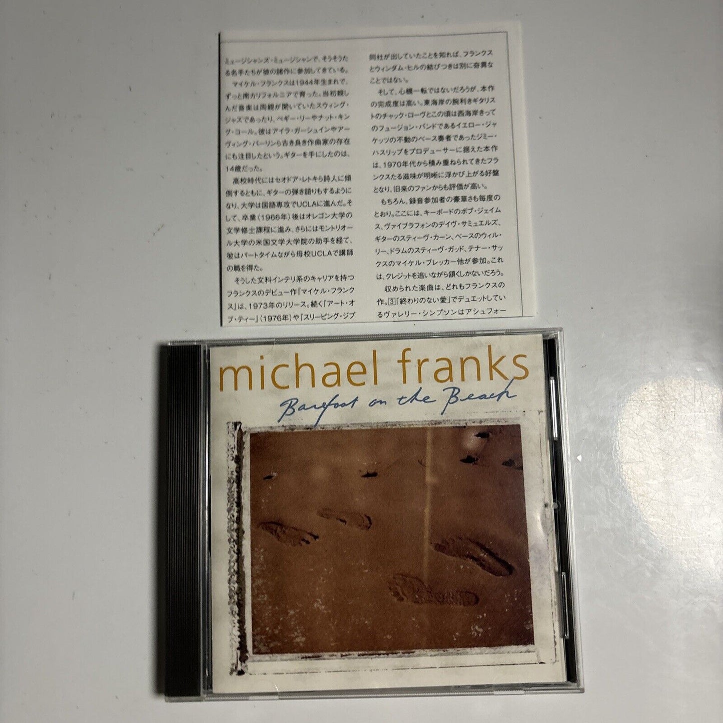 Michael Franks - Barefoot On The Beach (CD, 2016) Japan SICJ 217
