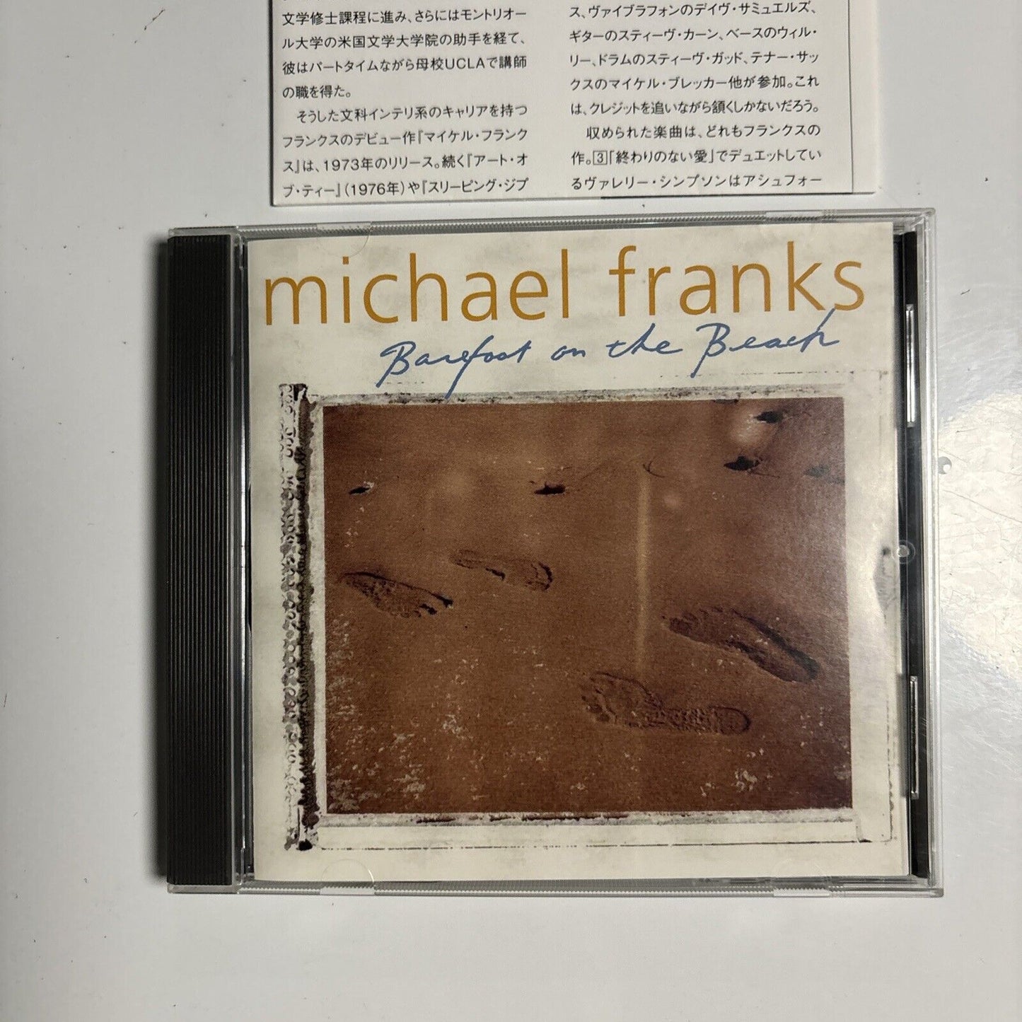Michael Franks - Barefoot On The Beach (CD, 2016) Japan SICJ 217