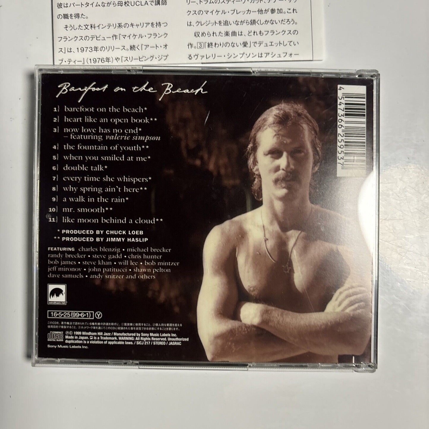 Michael Franks - Barefoot On The Beach (CD, 2016) Japan SICJ 217