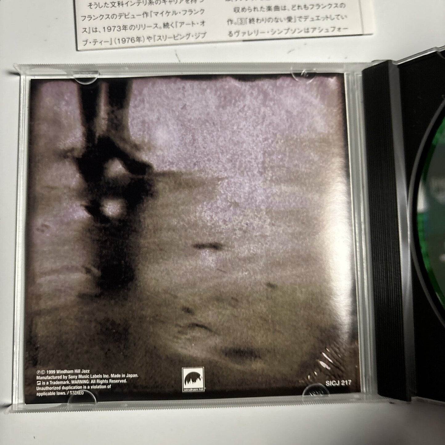 Michael Franks - Barefoot On The Beach (CD, 2016) Japan SICJ 217