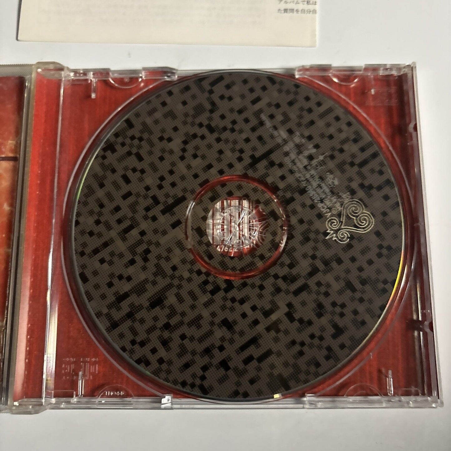 Janet Jackson - The Velvet Rope (CD, 1997) Japan vjcp-25340