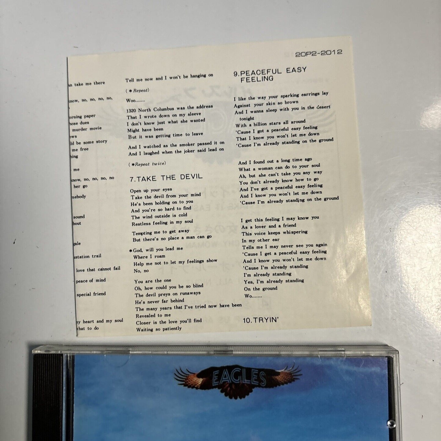 Eagles - Eagles (CD, 1988) Japan 20p2-2012
