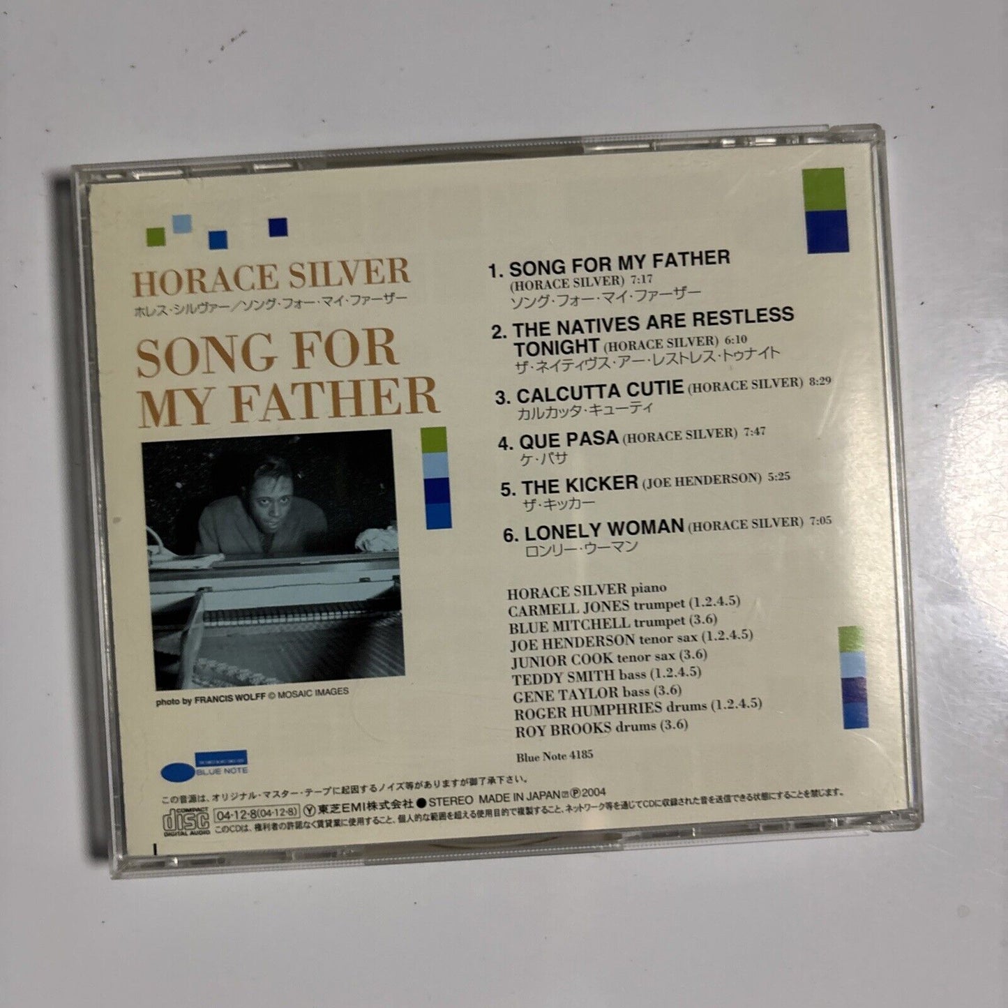 The Horace Silver Quintet – Song For My Father (CD, 2004) Japan tocj-6451