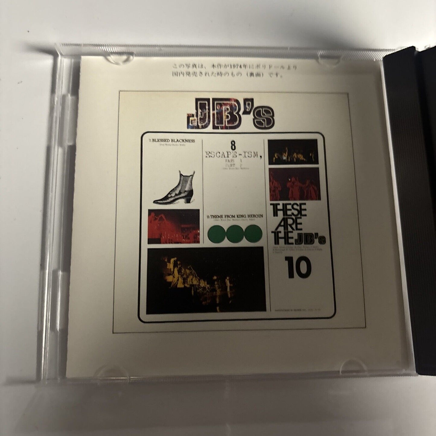 J.B.'s – Food For Thought (CD, 1972) Japan pcd-1351