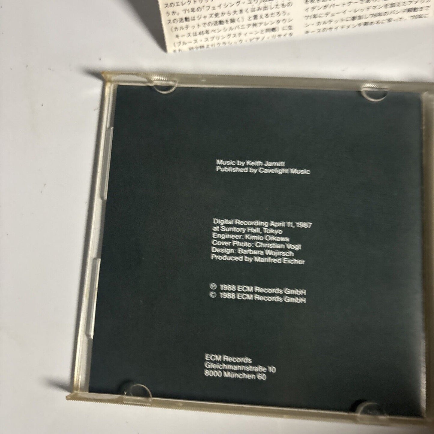 Keith Jarrett – Dark Intervals (CD, 1991) Japan j32j-20264