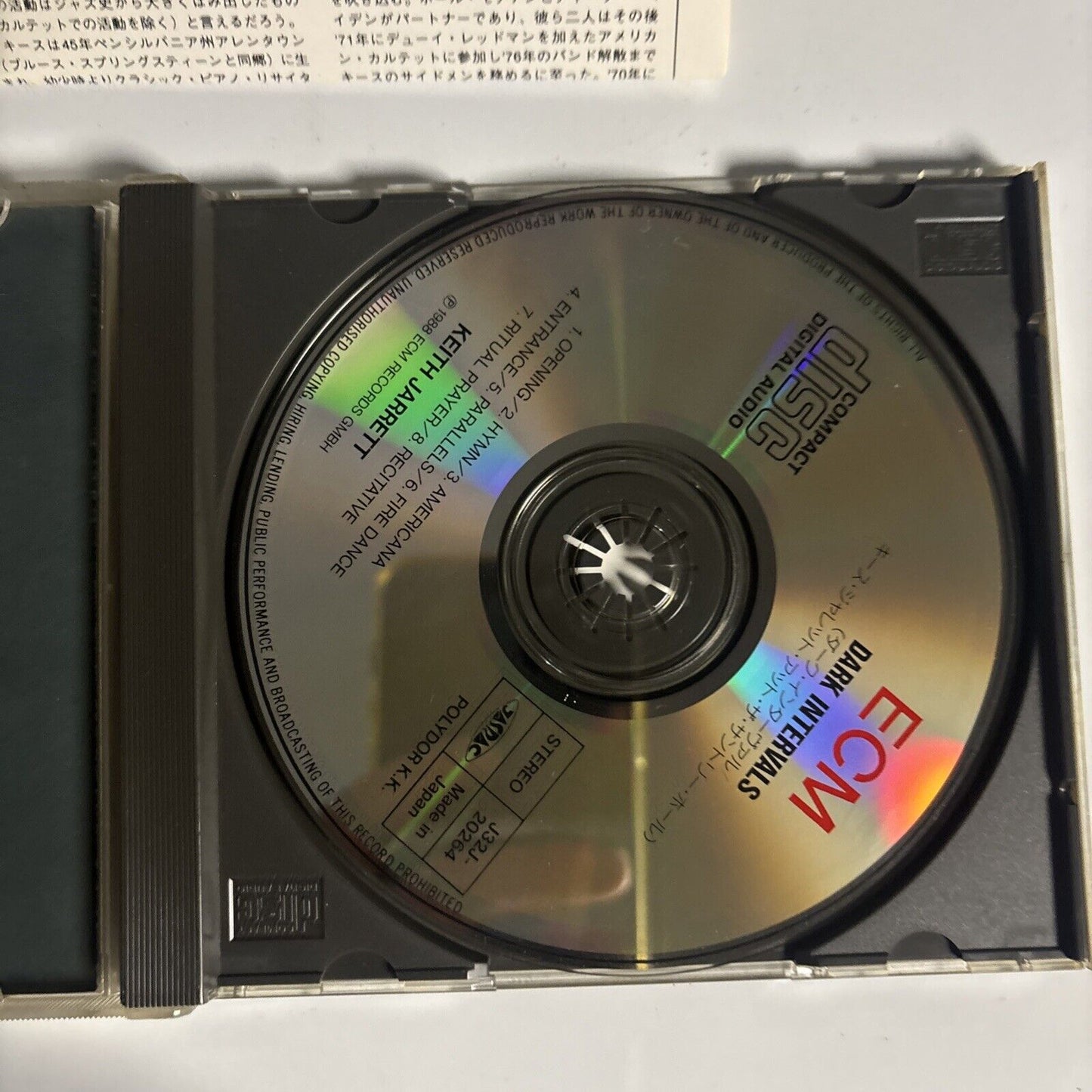 Keith Jarrett – Dark Intervals (CD, 1991) Japan j32j-20264